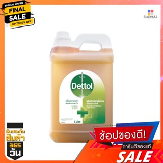 เดทตอลไฮยีนมัลติยูสทำความสะอาดพื้น5ลDETTOL HYGIENE MULTI-USE DISINFECTANT 5L