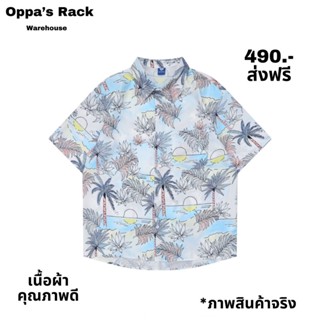 เสื้อเชิ้ตแขนสั้นลายต้นมะพร้าวสีฟ้า-ขาว