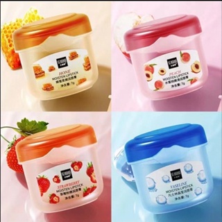 Senana Vaseline Fruity ลิปบาล์ม บํารุงริมฝีปาก ให้ความชุ่มชื้น 7 กรัม