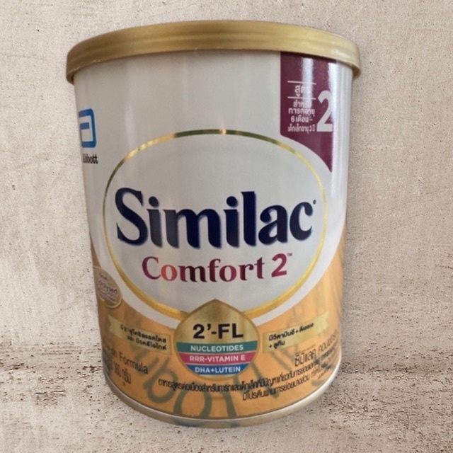 Similac Comfort 2 AI Q Plus (360g 1 ลังมี 6 งกป