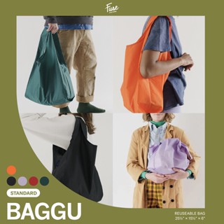 พร้อมส่ง BAGGU พร้อมส่ง กระเป๋าผ้าพับได้จากอเมริกา ขนาด Standard แบบไม่มีลวดลาย