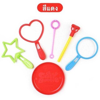 Afterkids Bubble Wand 6 pcs Set ไม้เป่าฟอง ไม้เป่าทำฟอง เซ็ท 6 ชิ้น สูง 11 cm สุ่มสีให้นะคะ