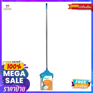 โลตัสม็อปกิ๊ฟล็อก12นิ้วLOTUSS CLIP LOCK MOP 12 INCHES