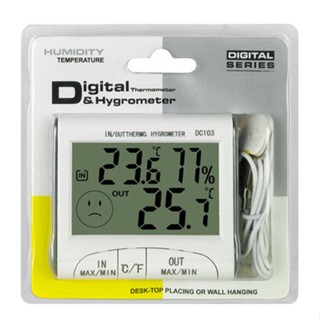 Thermometer Moisture Meter Digital Humidity Meter DC103 เครื่องวัดความชื้นอากาศ วัดอุณหภูมิ ความชื้น ห้อง นอน