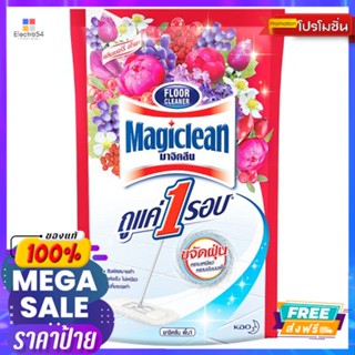 มาจิคลีน พื้น ถุงเติม เบอร์รี่ 750 มล.MAGICLEAN FLOOR REFILL BERRY 750 ML.