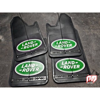 บังโคลนรถยนต์ สำหรับ LAND ROVER พร้อมชุดรั้งสีดำ