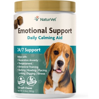 [แบ่งขาย] Emotional Support อาหารเสริมสุนัข บำรุงสมอง ประสาท ลดเห่า แทะ กัด  สกัดจากธรรมชาติ กินได้ทุกวัน