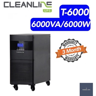 UPS (เครื่องสำรองไฟมือสอง) Cleanline รุ่น T-6000 ขนาด 6KVA/6000W พร้อมแบตเตอรี่ใหม่ สภาพสวยสินค้าพร้อมใช้งาน