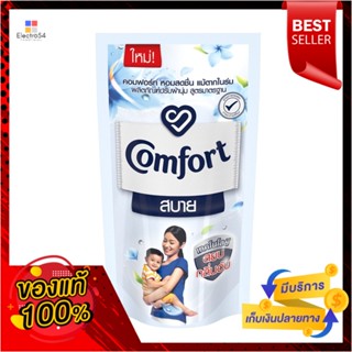 คอมฟอร์ท ผ้านุ่มสูตรมาตรฐาน สีขาว 500มลCOMFORT SOFTENER DILUTE WHITE 500ML