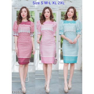 (เช็คสินค้าก่อนชำระเงิน) {S-2XL} forustyles - FY1028 เดรสสั้นแขนตุ๊กตาอกลูกไม้ลายไทย