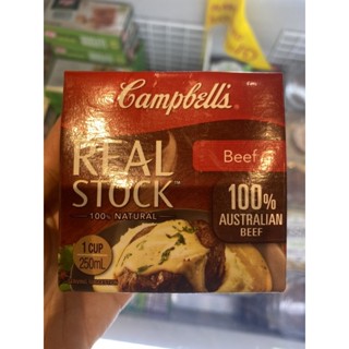 ซุปข้น รสเนื้อวัว ตรา แคมเบลส์ 250 Ml. Real Stock Beef ( Campbell’s Brand ) เรียล สต็อค บีฟ