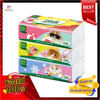 ซิลค์กระดาษเช็ดหน้าซอฟท์ 140 แผ่น แพ็ค3ZILK SOFT PACK 140 SHEET PACK 3