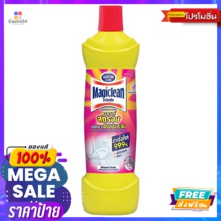 มาจิคลีนพาวเวอร์สตรองล้างห้องน้ำ850มลMAGICLEAN POWERSTRONG BATHROOM 850ML