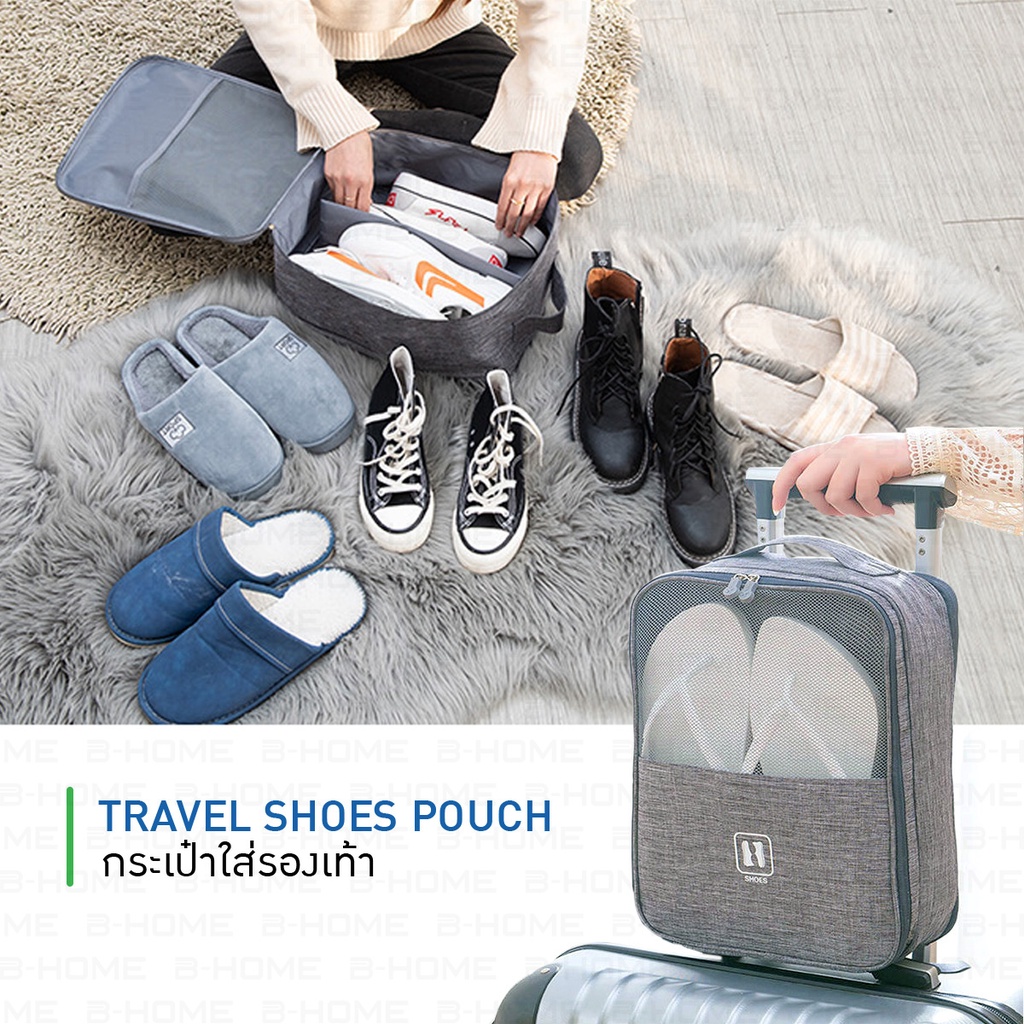 กระเป๋ารองเท้า กีฬา BEZ ถุง รองเท้า ฟุตบอล แบบพกพา เดินทาง Travel Shoes Pouch - รูปที่ 4