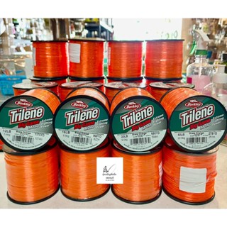 เอ็นไทลีน Trilene Big Game เอ็นเต็ม สีส้ม สีล่าสุด!!