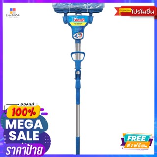 สวอช ม็อบฟองน้ำพีวีเอด้ามปรับระดับSWASH PVA SPONGE MOP