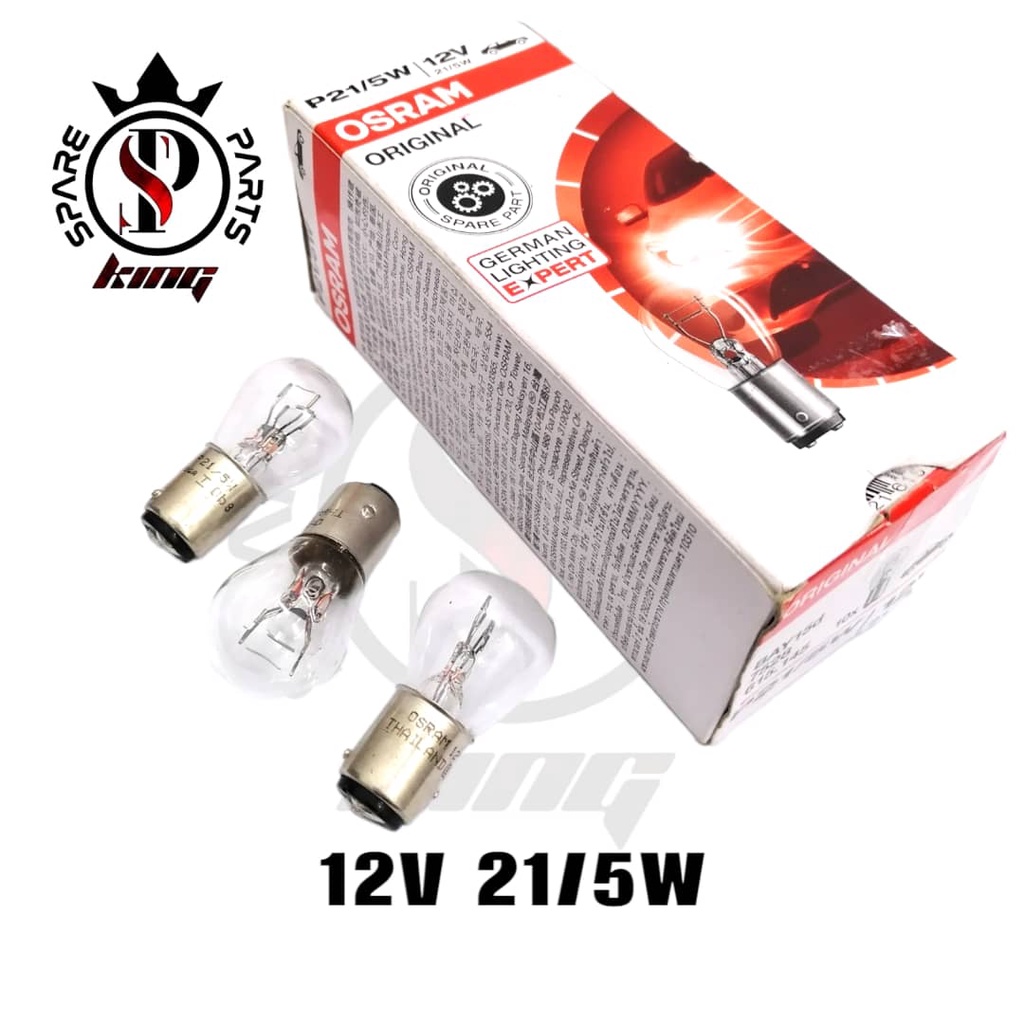 OSRAM BULB BELAKANG REAR BLUB 12\V 21/5W T19 LC135 V1V2V3 SRL Y125Z EX5 DREAM WAVE125 SRL110 FUTURE 