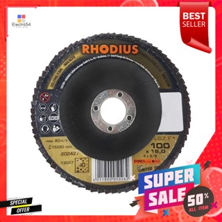 แผ่นเจียร์กระดาษทรายกลม RHODIUS #40 4 นิ้วFLAP DISC RHODIUS #40 4"