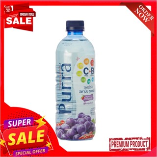 เพอร์ร่า วิตามินวอเตอร์ กลิ่นองุ่น 500มลPURRA VITAMIN WATER GRAPE 500 ML.