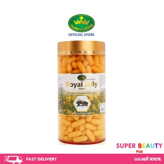 Nature king royal jelly 120/365 เม็ด นมผึ้งเนเจอร์คิง ขนาด 120/365 เม็ด