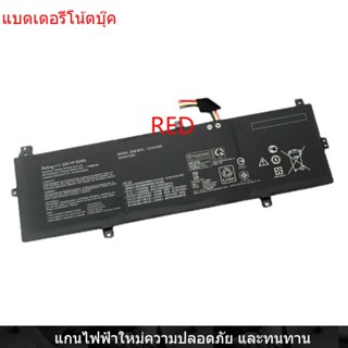 New Laptop Battery for ASUS C31N1620 PU404 PU404U PU404F PU404UF P5440UF