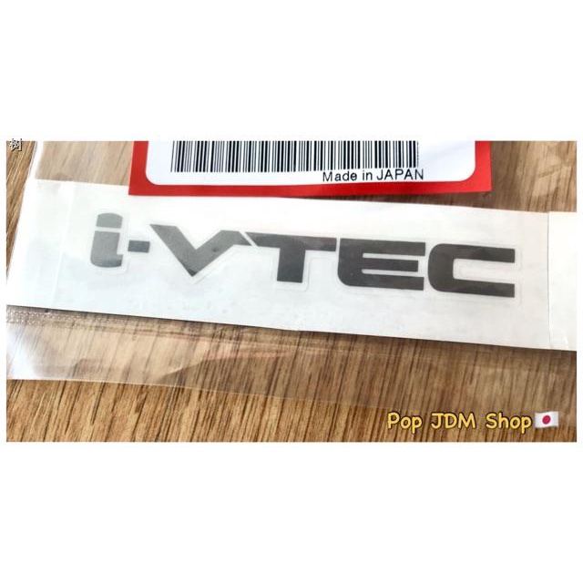 การส่งสินค้า✜☑✻สติ๊กเกอร์ i-VTEC FIT GE