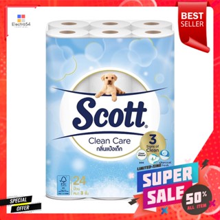 กระดาษชำระ SCOTT CLEAN CARE BABY POWDER แพ็ค24TOILET TISSUE SCOTT CLEAN CARE BABY POWDER PACK 24