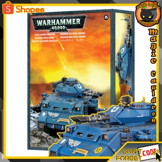 Space Marines Predator Warhammer 40000