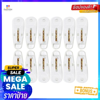 กิ๊บหนีบผ้า JUMBO PLIM แพ็ค 12 ชิ้น สีขาวCLOTH CLIP JUMBO PLIM WHITE PACK12