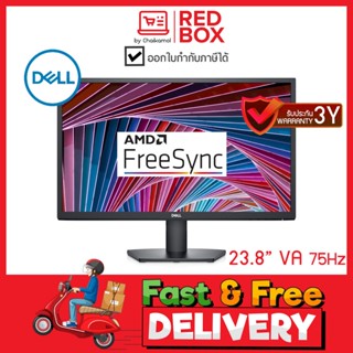 Dell Monitor SE2422H 23.8" VA FHD 75Hz. / รับประกัน 3 ปี onsite จอมอนิเตอร์ สำหรับทำงาน จอเดล