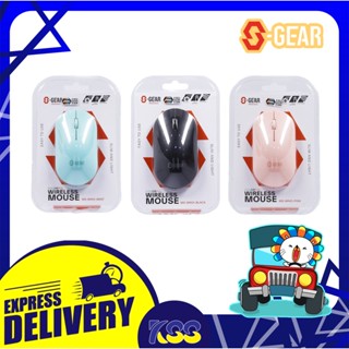 เม้าไม่มีสาย เมาส์ไร้สาย SGEAR MS-M401 Wireless Mouse สีพาสเทล สีสันสวยงาม ความละเอียด 1200 dpi รับประกัน 2 ปี