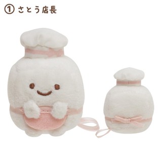 ตุ๊กตาจิ๋ว sg เชฟขาว Sumikkogurashi / Sumikko Gurashi