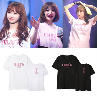 เสื้อยืดสีขาว เสือยืดผู้ชาย เสื้อยืดแขนสั้น izone Debut Album coloriz Concertเสื้อยืดอนิเมะ เสื้อยืด