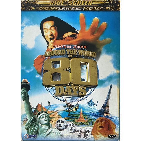 Around the world in eighty days (2004, DVD 2 disc) / 80 วันจารกรรมฟัดข้ามโลก (ดีวีดี)