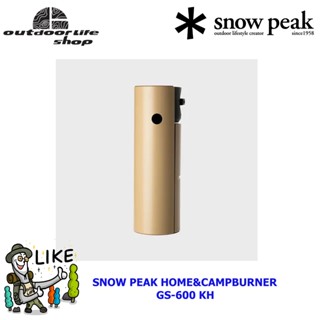 SNOW PEAK HOME&amp;CAMPBURNER BLACK GS-600 KH