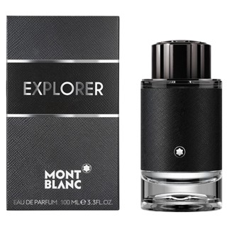 สเปรย์หอมเทียบกลิ่น Mont blanc Explorer ชนิดหลอดขนาด 2*10 ml