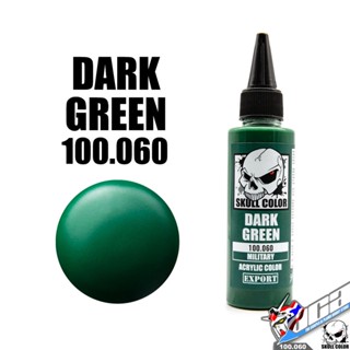 SKULL COLOR 100.060 DARK GREEN ACRYLIC COLOR 60ML MILITARY COLOR สีอะครีลิกสำหรับพลาสติก โมเดล VCA GUNDAM