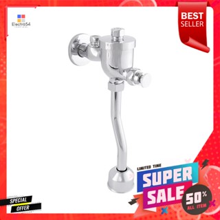 ฟลัชวาล์วโถปัสสาวะชายท่อโค้ง MOYA BT-7220 สีโครมURINAL FLUSH VALVE MOYA BT-7220 CHROME