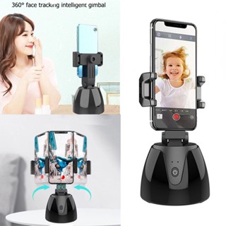 AI Smart Gimbal Selfie Stick 360 Rotation Auto Face Tracking Gimbal Stabilizer for Phone Smartphone Tripod Vlog Video Re