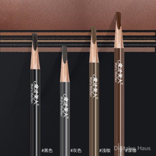 Magic Beauty Hard Core Machete Eyebrow Pen ดินสอเขียนคิ้วแบบมีดกันน้ำและกันเหงื่อแบบติดทนนานสำหรับช่างแต่งหน้าSB3583