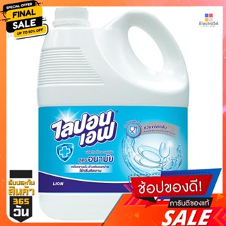 ไลปอนเอฟน้ำยาล้างจาน3600LIPON F 3600ML