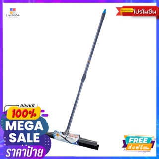 โพลี ไม้รีดน้ำ ยืดหด 16นิ้วPOLY FLOOR SQUEEGEE 16INCHS