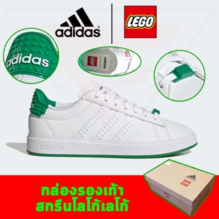 [adidas x LEGO] รองเท้าใส่เที่ยวชาย adidas Grand Court 2 ลาย LEGO®