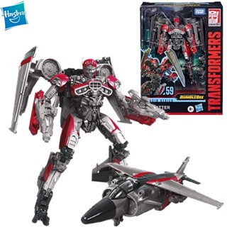 Hasbro ของเล่นโมเดลฟิกเกอร์ Deluxe Class Movie Studio Series 59 Shatter jet 12 ซม. E7201