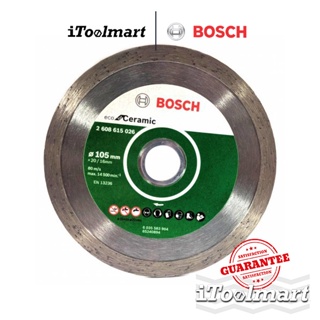 BOSCH ใบตัดเพชร รุ่น eco for Ceramic ตัดน้ำ ขนาด 4 นิ้ว