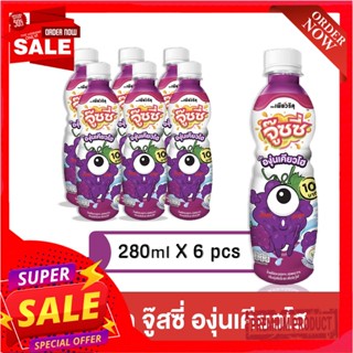 เพียวริคุ จู๊ซซี่ องุ่นเคียวโฮ 280มล.X6PURIKU JUICEE KYOHO GRAPE 280ML X6