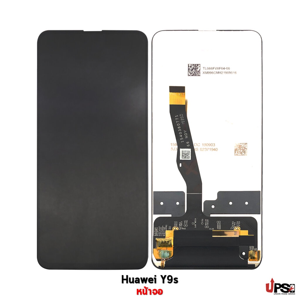 อะไหล่ หน้าจอแท้ Huawei Y9S / Y9 Prime 2019