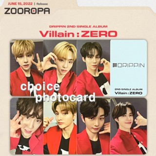 [ZOOROPA/A Photo card] DRIPPIN Villain ZERO (Original/M2URECORD)