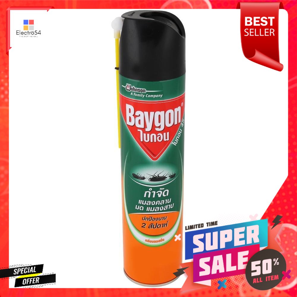สเปรย์กำจัดมดแมลงสาบ BAYGON BLOSSOM 600 มล.SPRAY KILLER ANT&COCKROACH BAYGON 600ml BLOSSOM