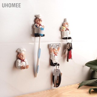 Uhomee ตะขอแขวนแปรงสีฟัน แบบติดผนัง ลายการ์ตูน มีกาวในตัว สําหรับบ้าน ห้องน้ํา หอพัก